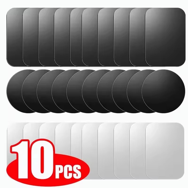 Tablet Accessories Must Have - 5/10 шт. Магнитные металлические пластины-диски для