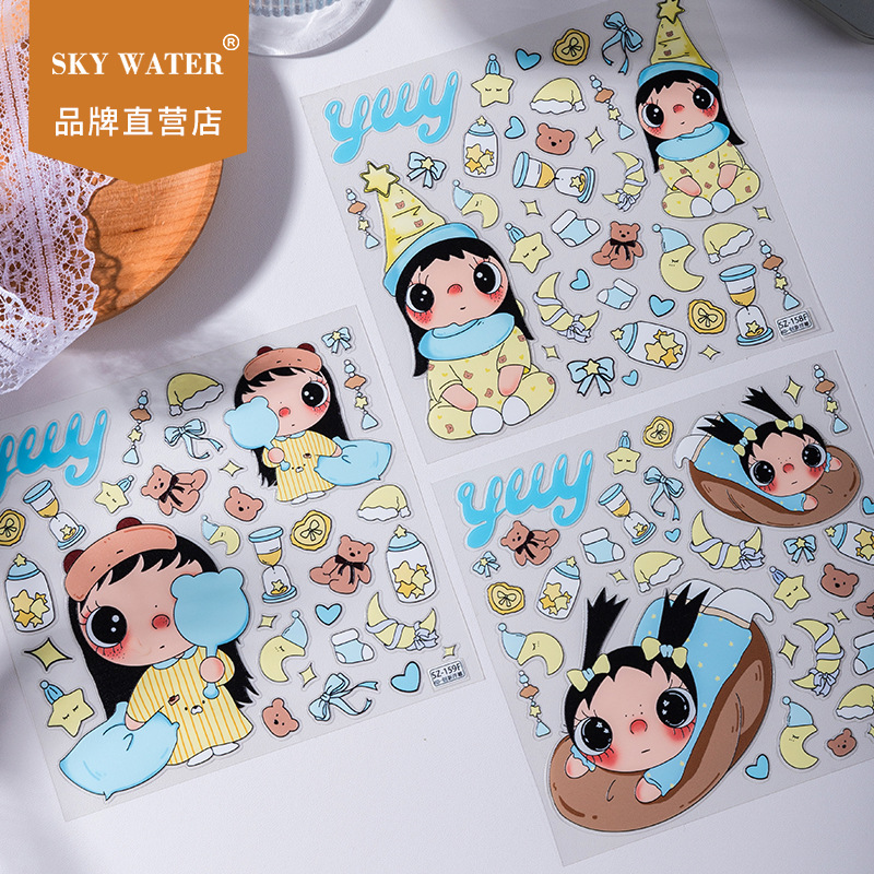 Tablet Accessories Gifts - Наклейки Yuyu Flower Season Girl Blue