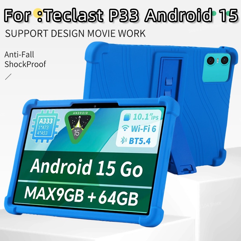 Kids Tablet With Accessories - Чехол для планшета/нетбука Teclast P33 Android