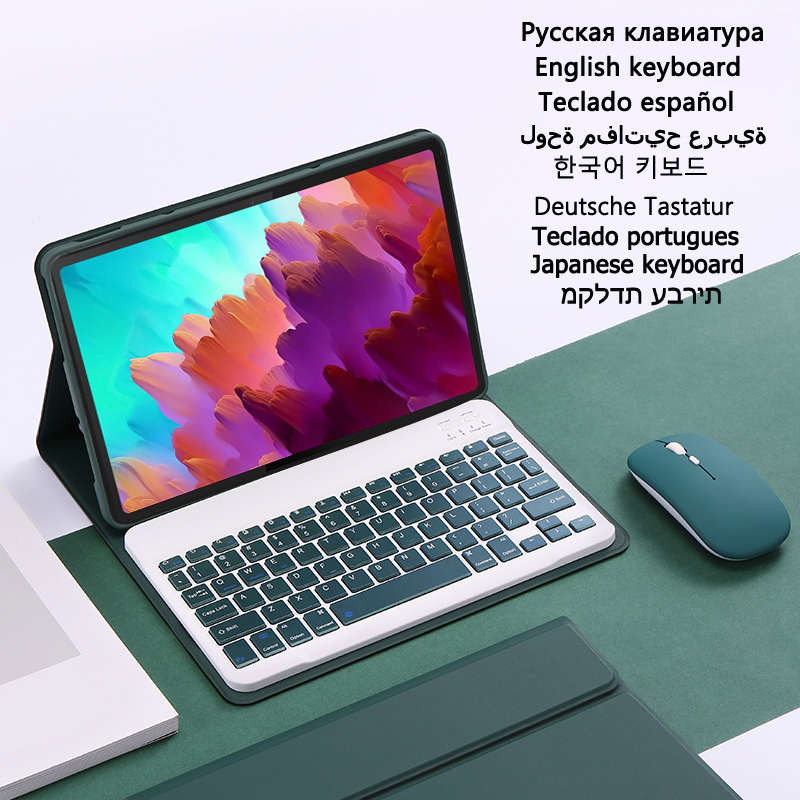 Lenovo Tablet P12 Accessories - Чехол для клавиатуры Lenovo Xiaoxin Pad
