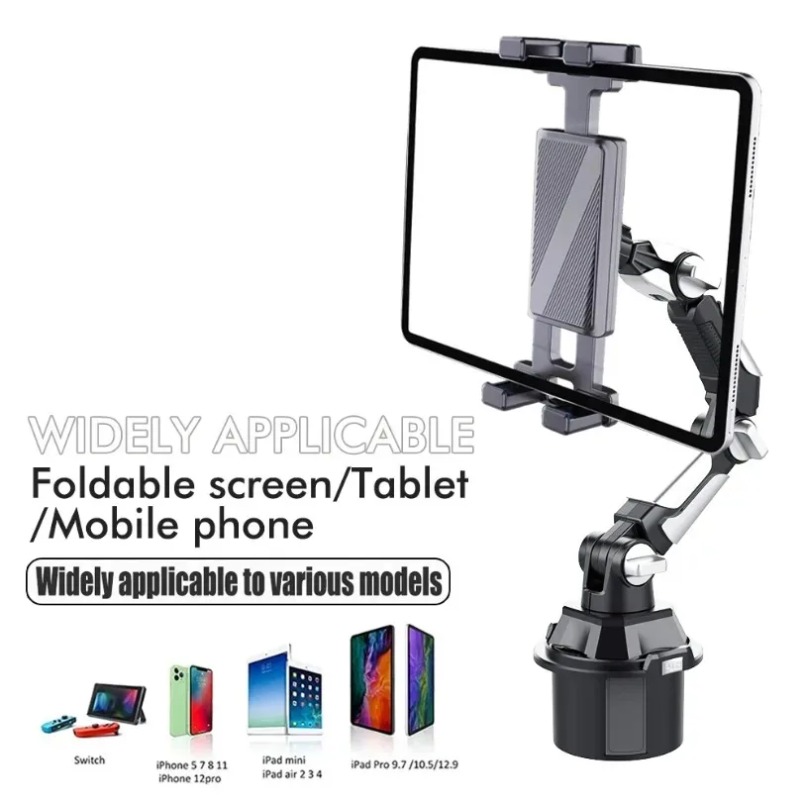 Accessories For Android Tablet - Держатель для телефона и планшета в