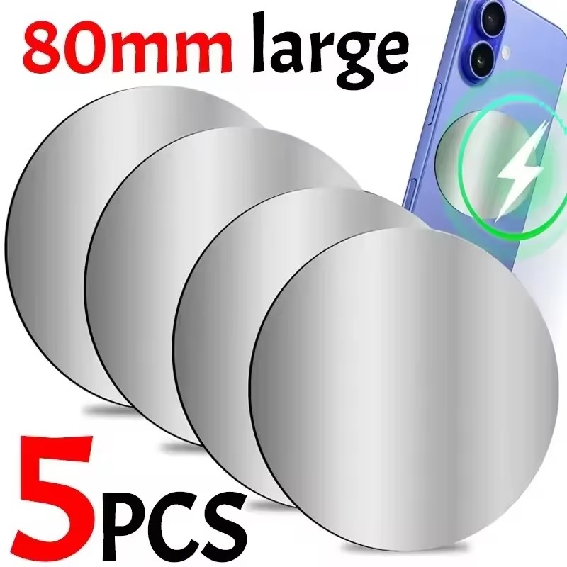 Tablet Accessories Must Have - 1-5 шт. 8-см магнитные металлические диски