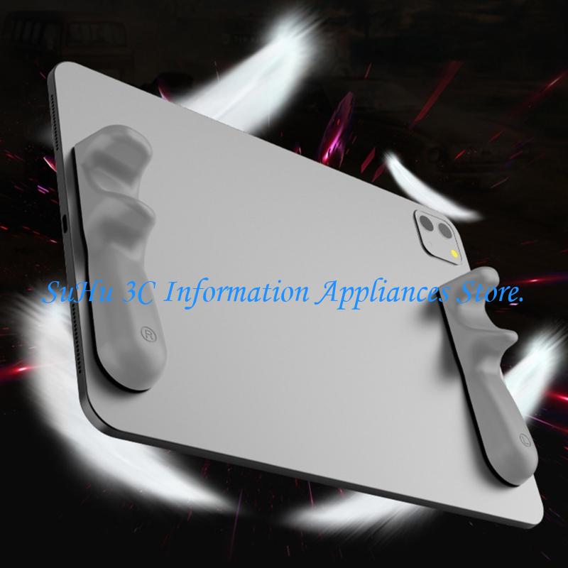 Tablet Gaming Accessories - 2 шт. силиконовая игровая ручка для