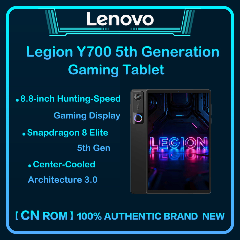 Tablet Gaming Accessories - Игровой планшет Lenovo Legion Y700 Gen