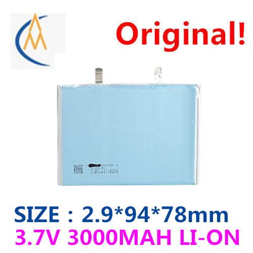Kids Tablet With Accessories - Купить больше будет дешево 299478 батареи