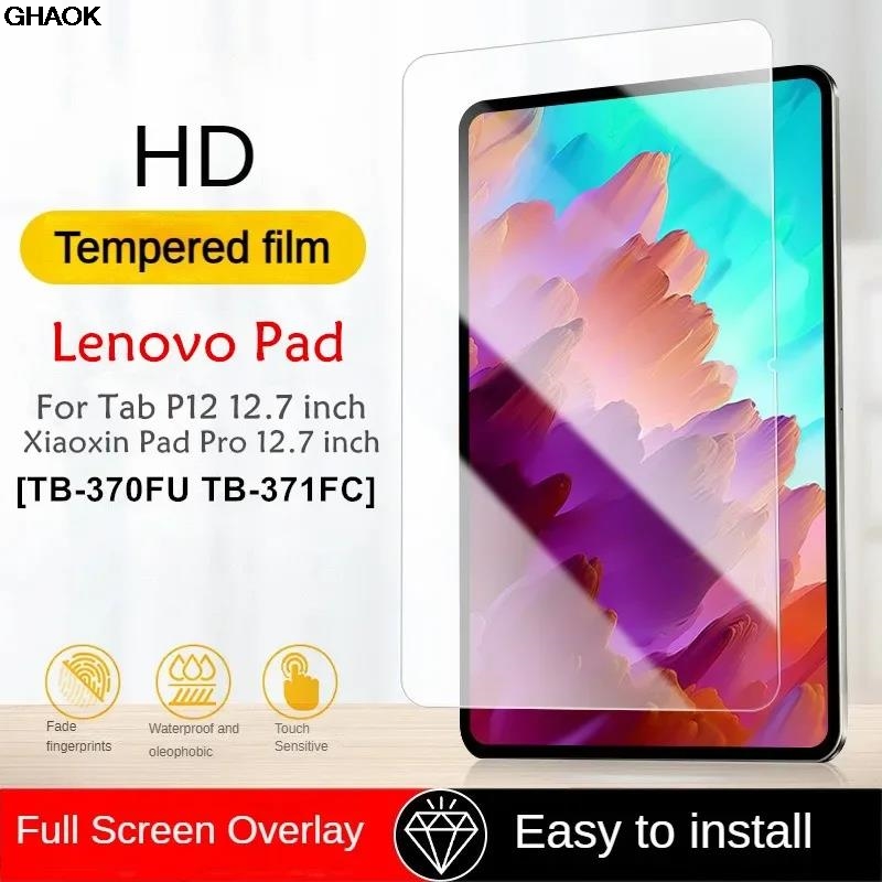 Для Lenovo Xiaoxin Pad Pro 12, – обзор и цена Lenovo Tablet P12 Accessories