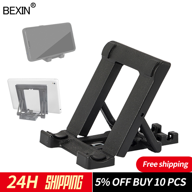 BEXIN универсальная настольная – обзор и цена Graphic Tablet Accessories